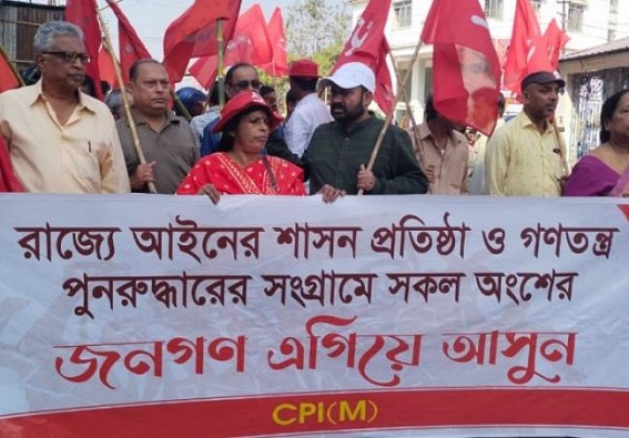 CPI-M Banmalipur Region Committee organised a rally in Jagaharimura area demanding restoration of Democracy and to establish Law in the state CPI-M Banmalipur Region Committee organised a rally in Jagaharimura area demanding restoration of Democracy and to establish Law in the state